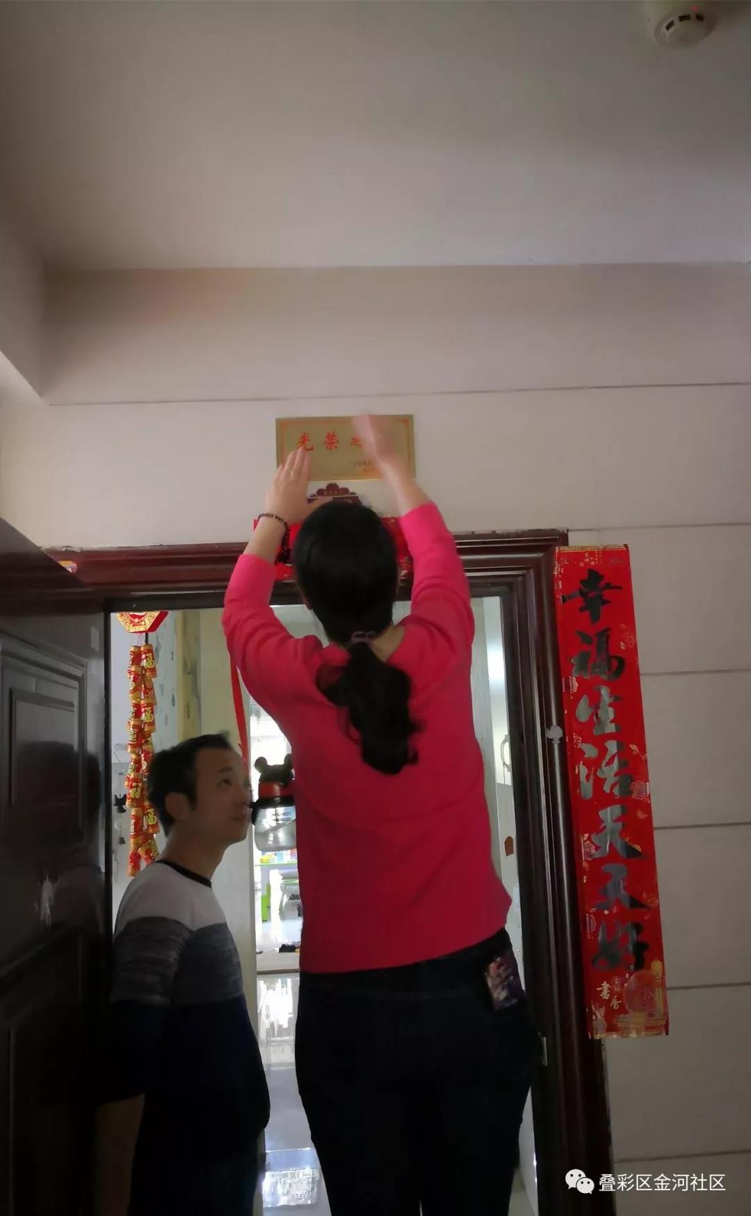 微信图片_20190606164042.jpg